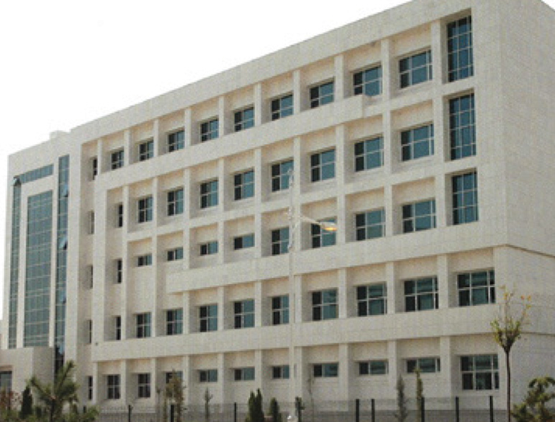 Çoğanlı Six Hospital